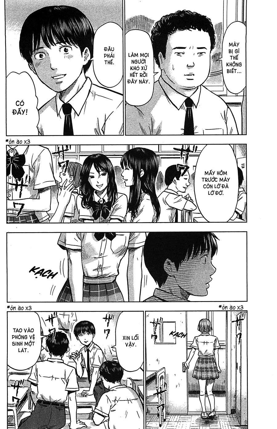 aku no hana chapter 21 5