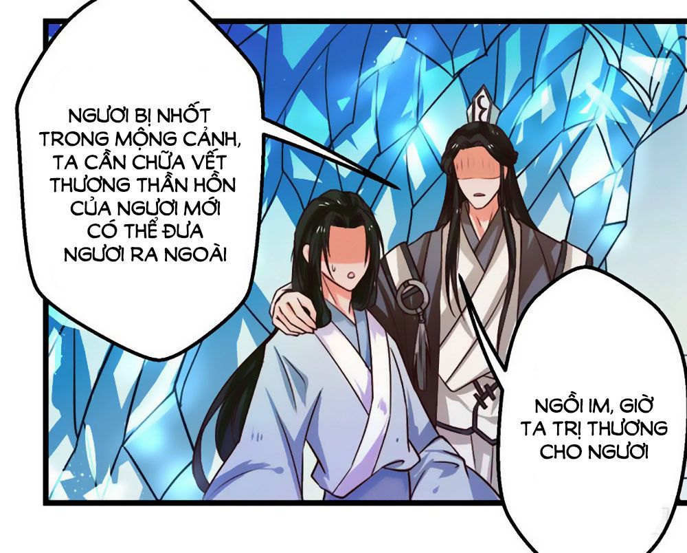 Liêu Liêu Nhân Thân Tu Tiên Truyện chapter 79 - Trang 17
