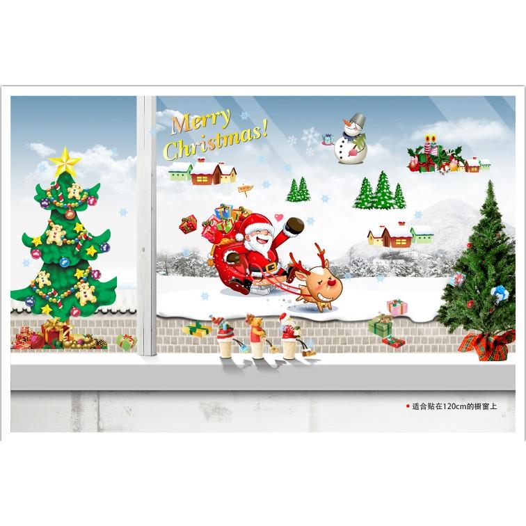Decal trang trí Noel - Ông Gia Noel ngồi xe Tuần Lộc bay phát quà