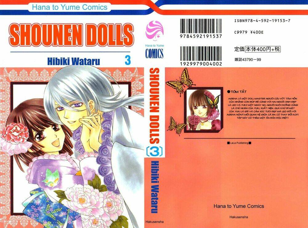 shounen dolls chapter 9 2