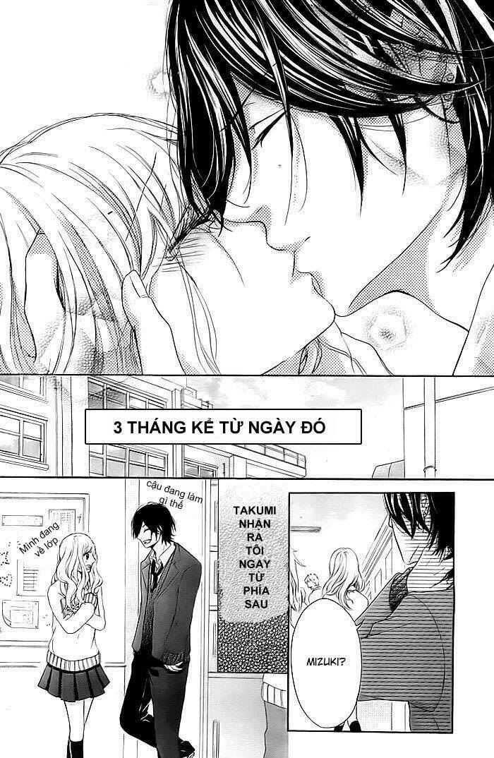 liar kiss chapter 0 11