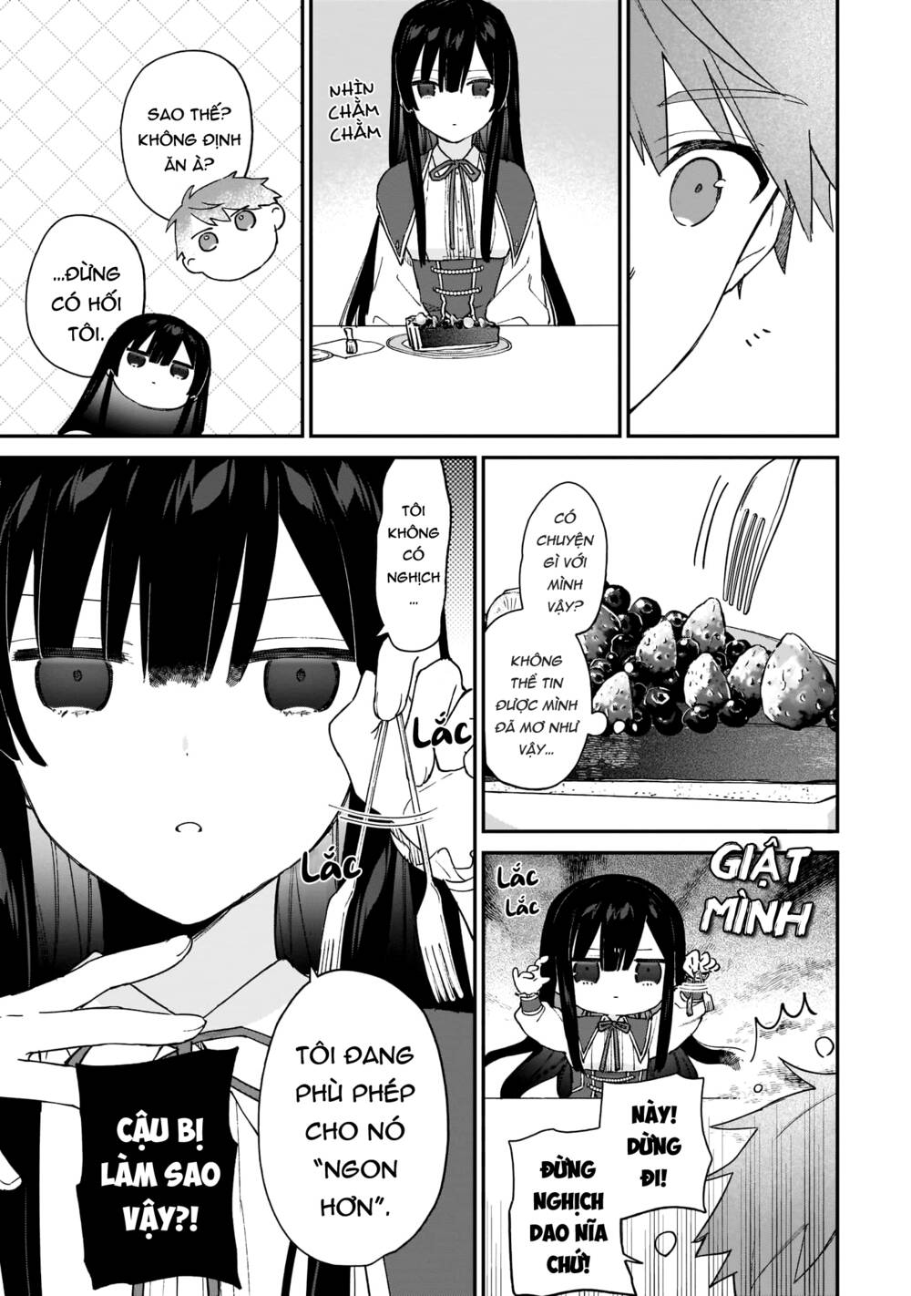 Nữ Phụ Phản Diện Lv99! Tôi Là Trùm Cuối Nhưng Không Phải Là Ma Vương! chapter 11.5 7