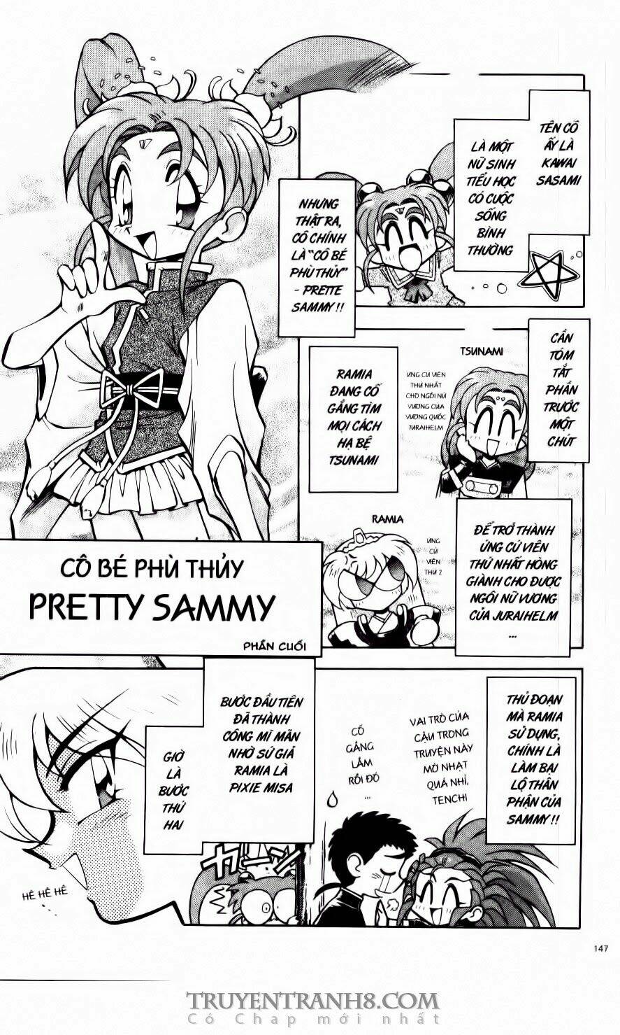 tenchi vô dụng chapter 19 32