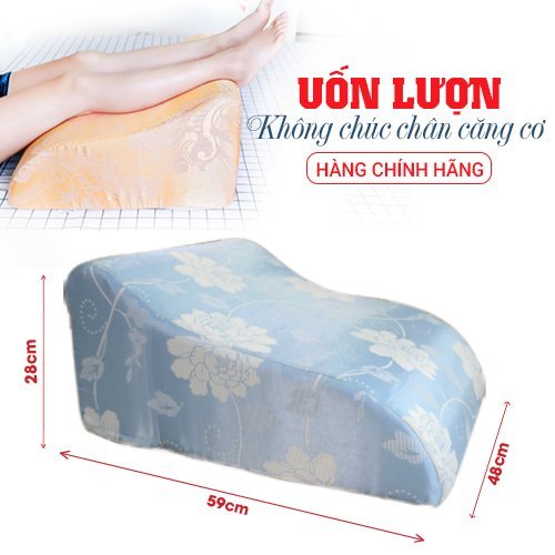 GỐI CHỐNG GIÃN TĨNH MẠCH YOROKOBI - KÍCH THƯỚC 58x48x28CM, HÀNG THƯƠNG HIỆU- MÀU NÂU HOÀNG GIA