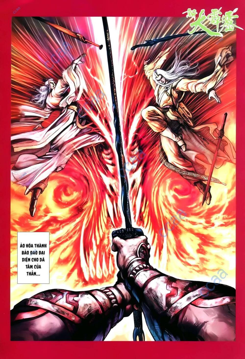 tích lịch chapter 41 22