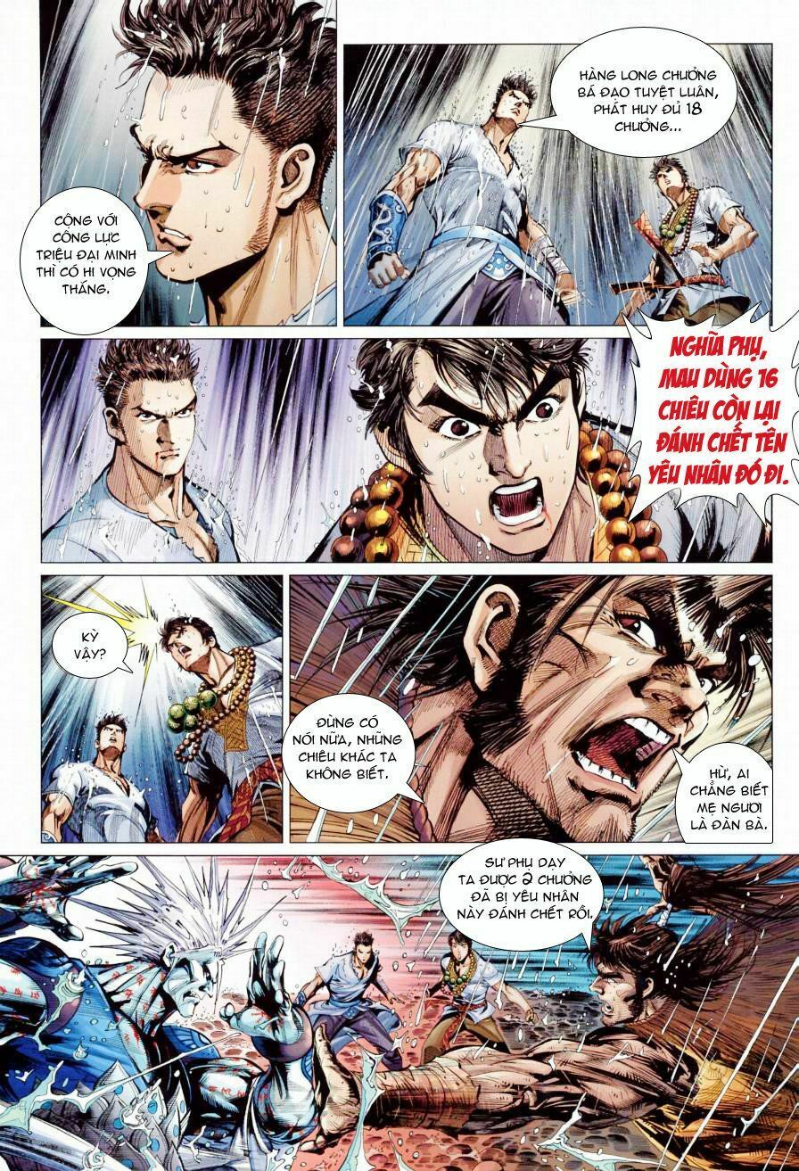 thiếu lâm đệ bát đồng nhân chapter 31 24