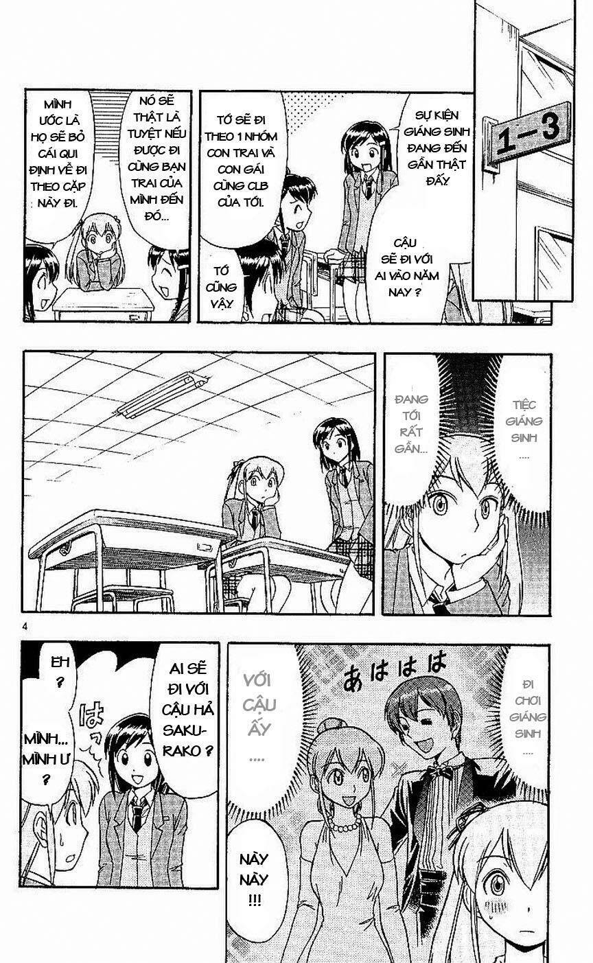 ai kora chapter 80 4