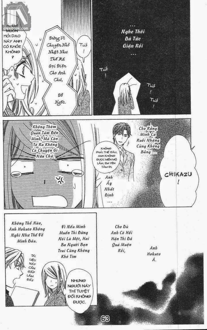 love of firos you chapter 22 17