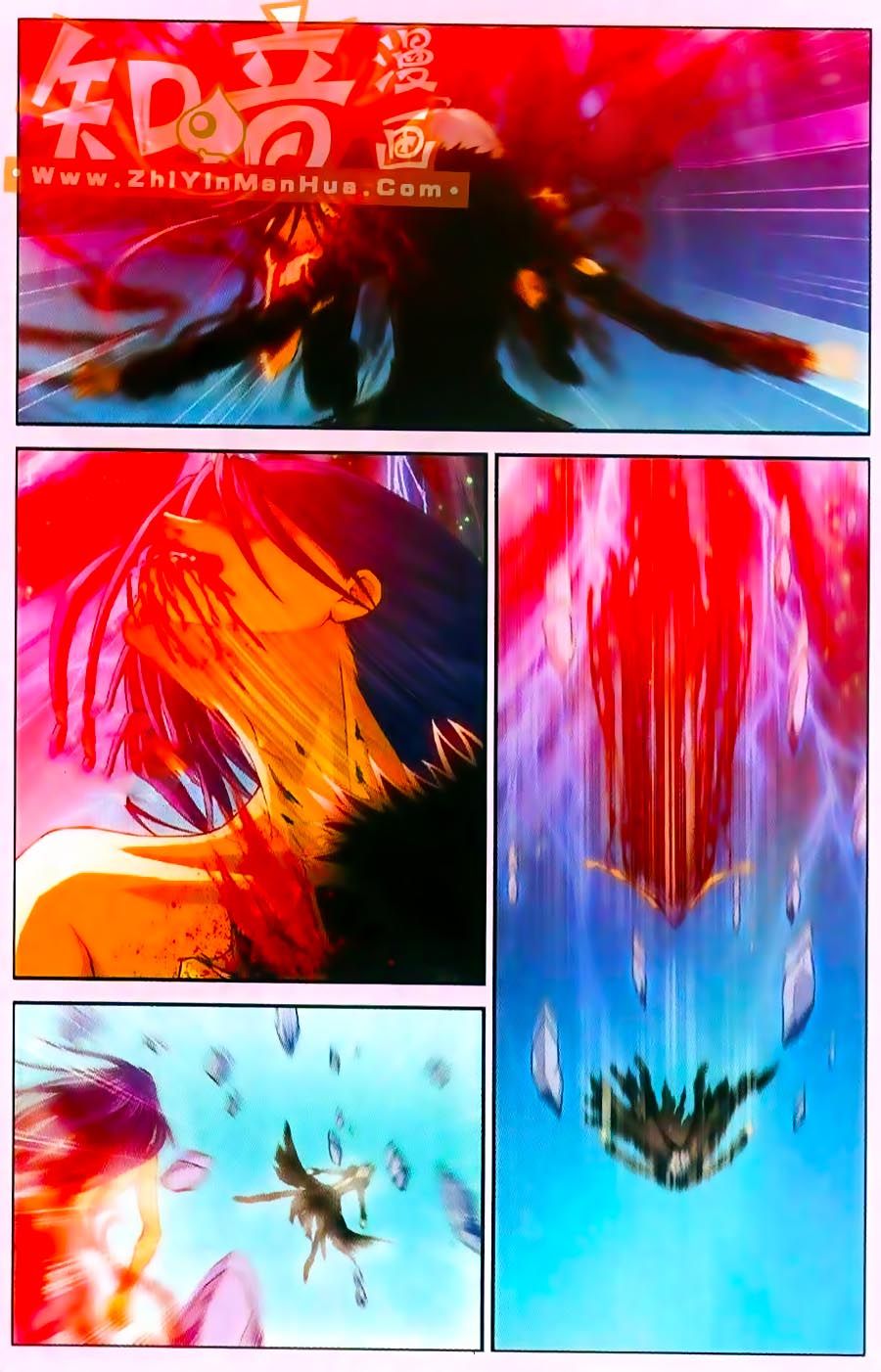 thâu tinh cửu nguyệt thiên chapter 362 10