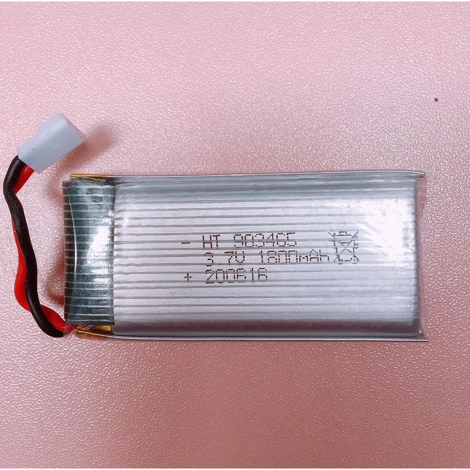 Pin dự phòng dung lượng cao 1800mah