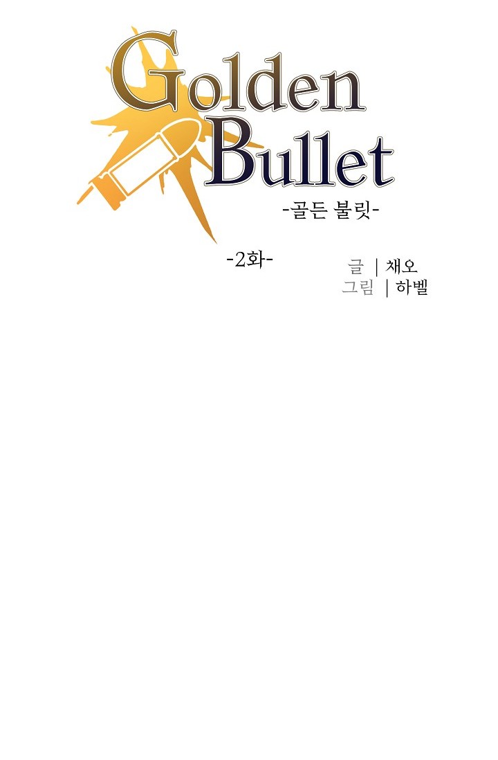 viên đạn vàng chapter 2 8