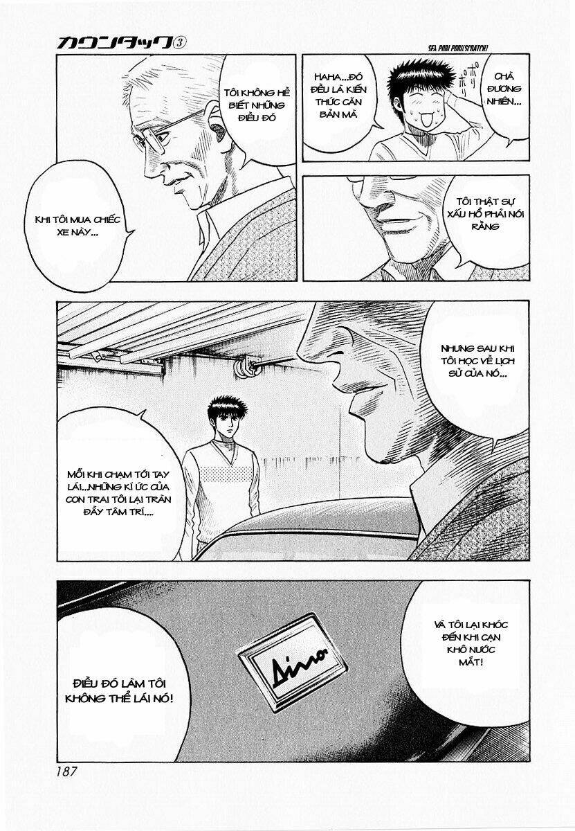 countach chapter 23 23