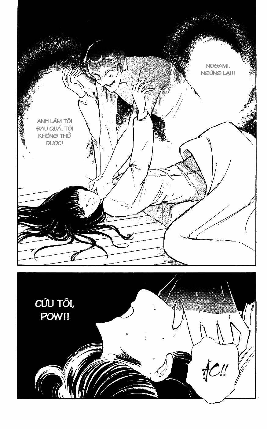 ryouko no shinrei jikenbo chapter 4 4