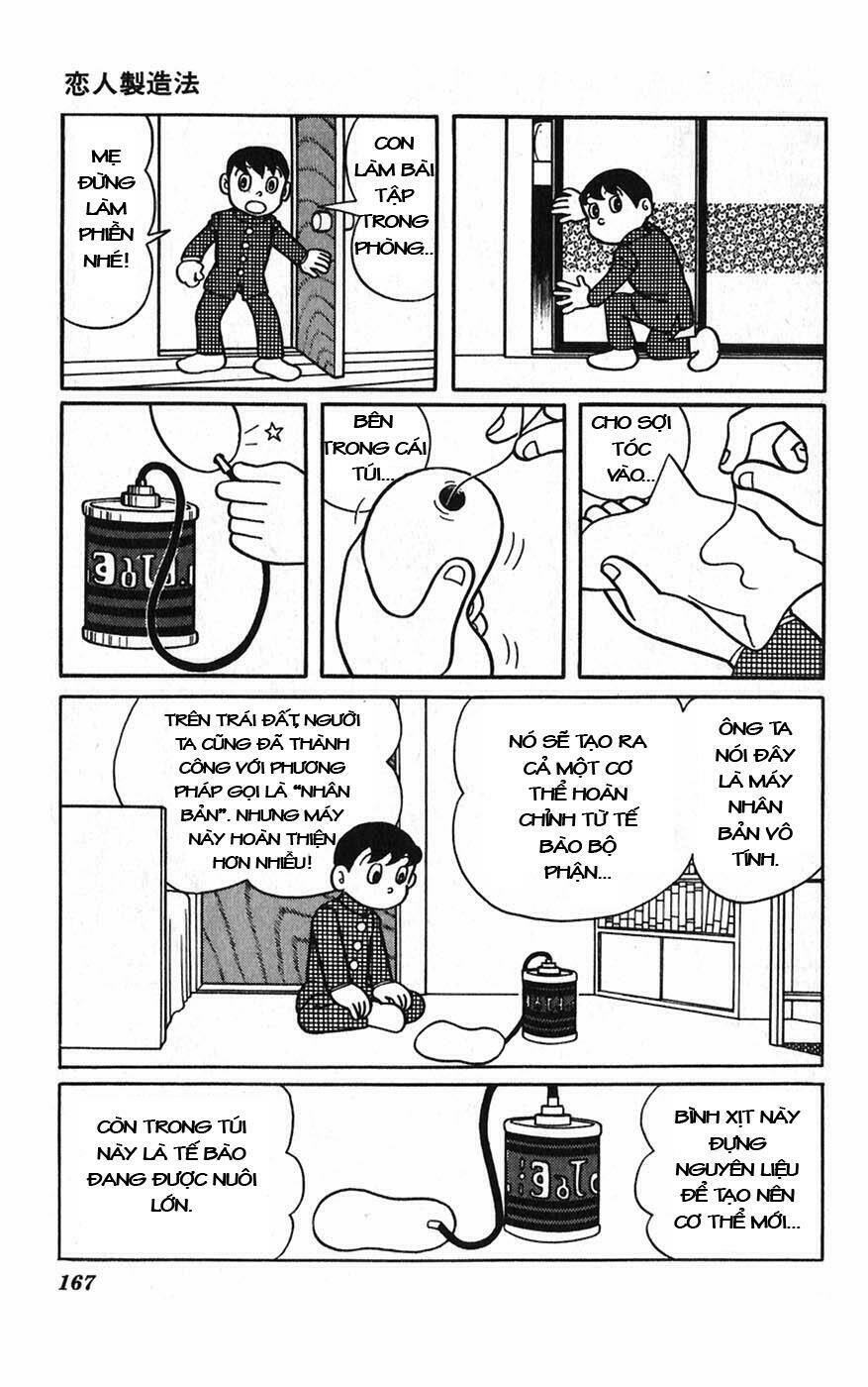 hitoribocchino uchuusensou chapter 6 15