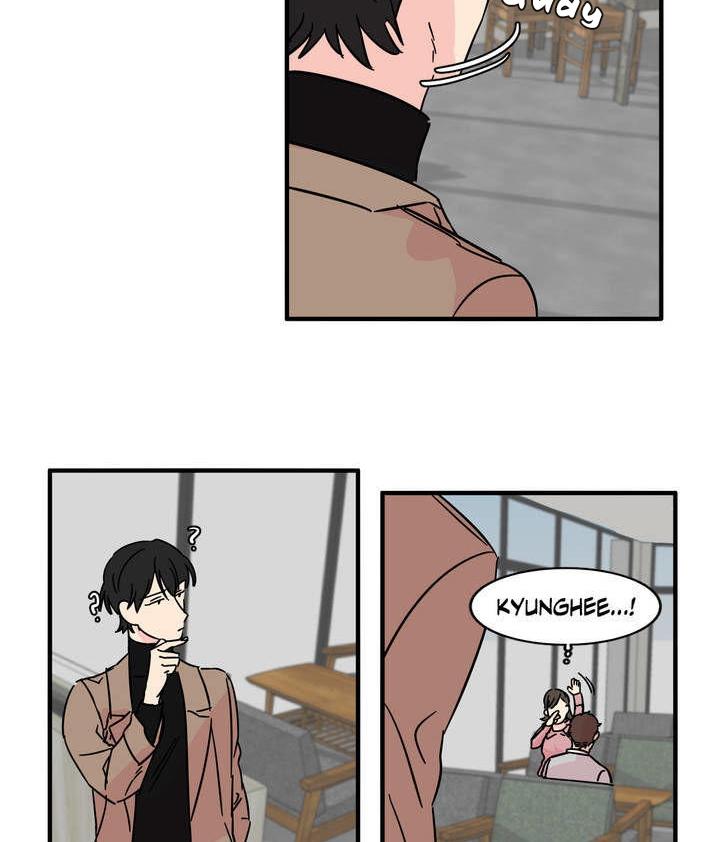 bố đường chapter 1 47