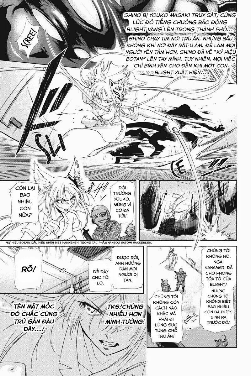 tokku hakkenshi chapter 13 2