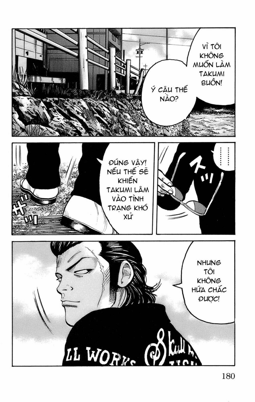 worst chapter 100 38