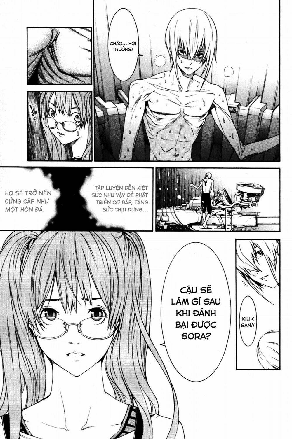 air gear chapter 206 16