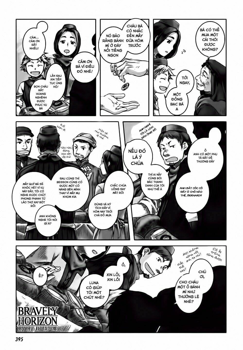 nein ~ 9th story ~ chapter 2 29