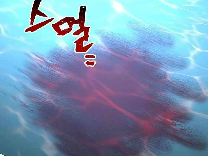 thiên ma phi thăng truyện chapter 21.5 188