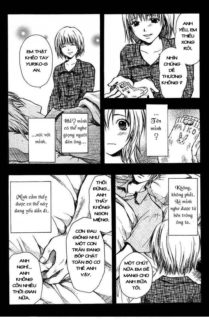 variante chapter 15 17