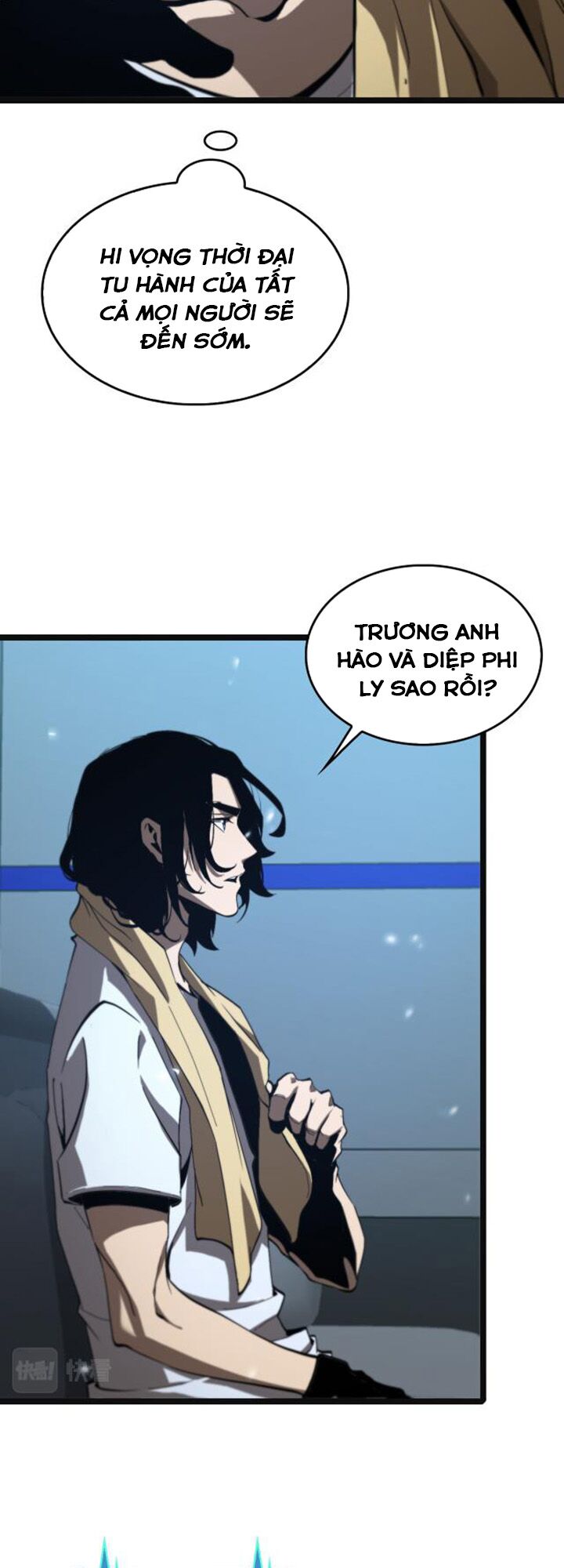 chư giới - tận thế online chapter 126 45