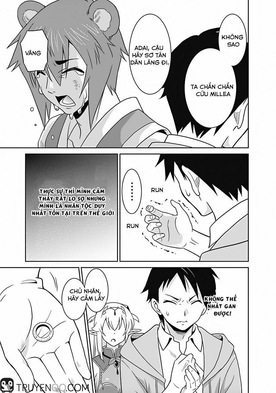 saikyou no shuzoku ga ningen datta ken chapter 16 10