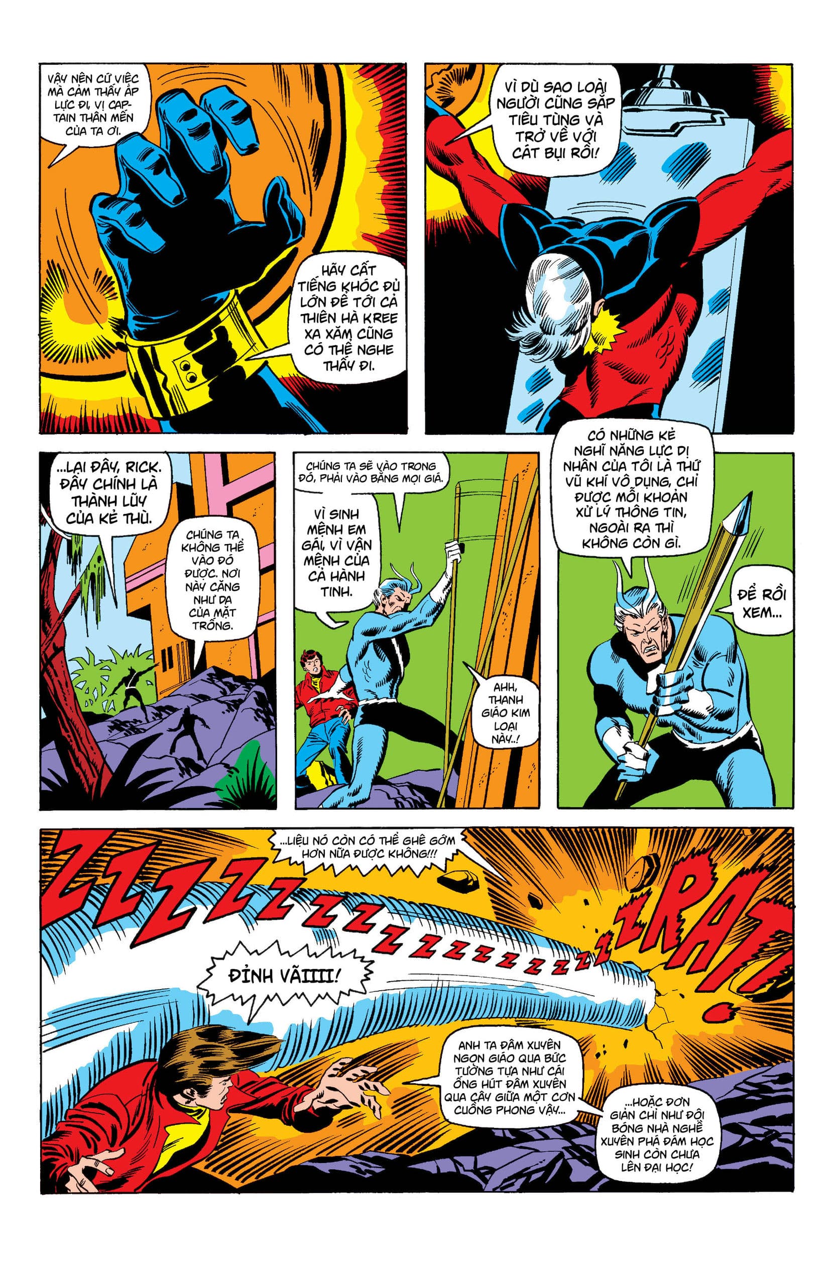 avengers – kree-skrull war chapter 91 15