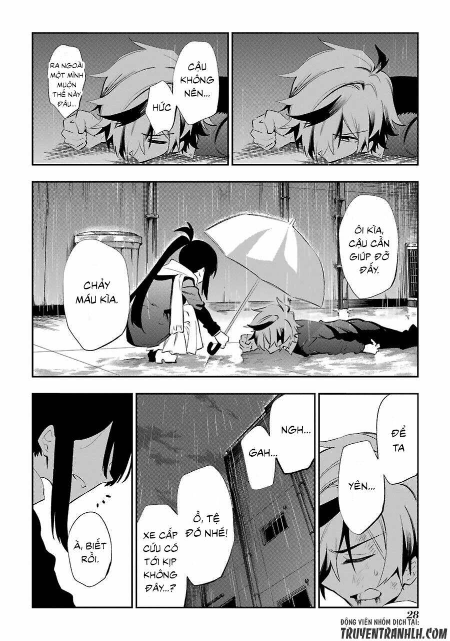 urami koi, koi, urami koi chapter 19 28