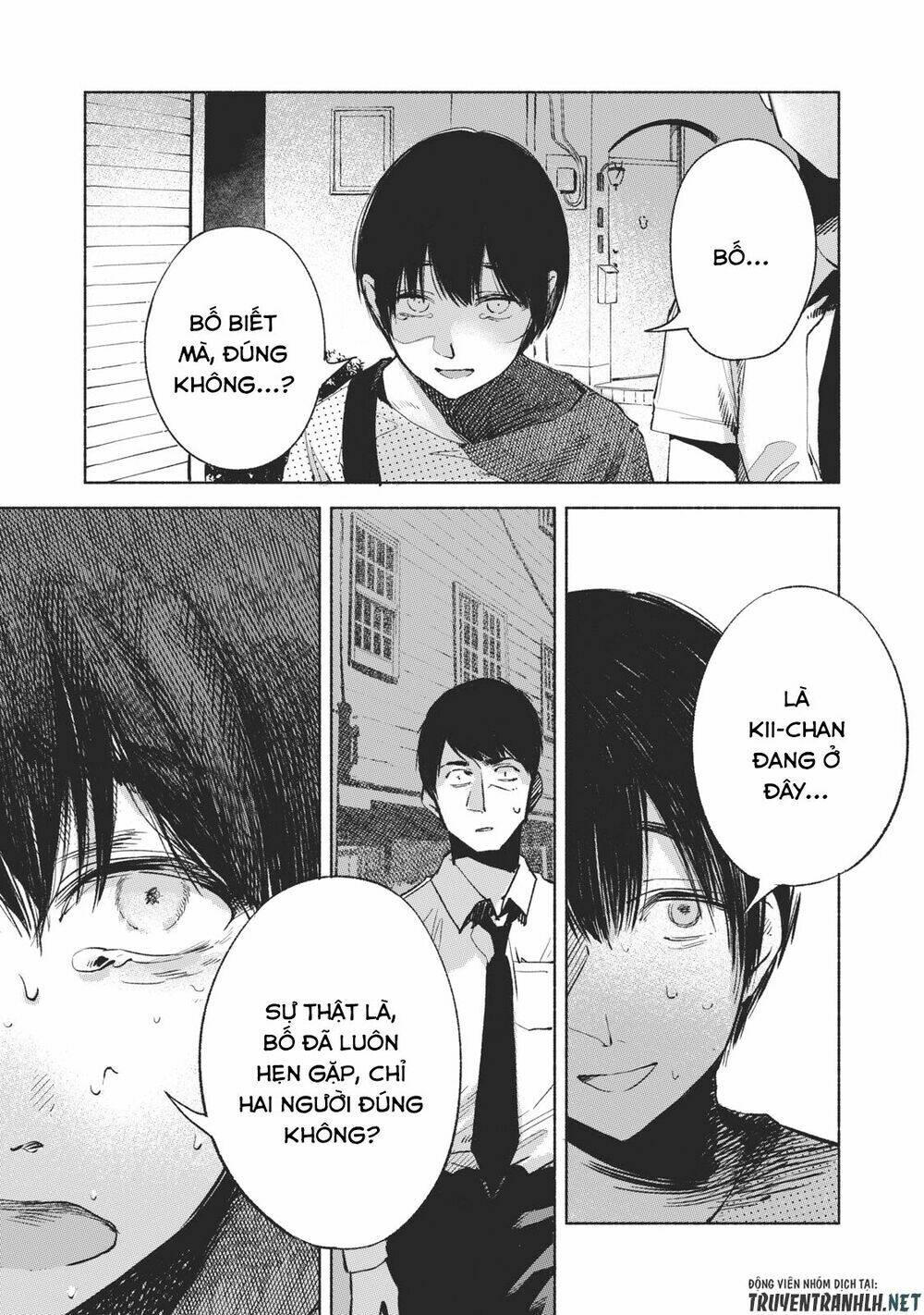 my daughter's friend chapter 26 15