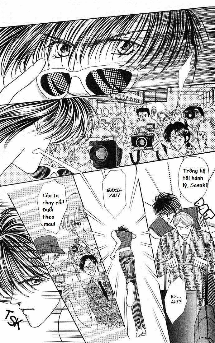 kaikan phrase chapter 17 13