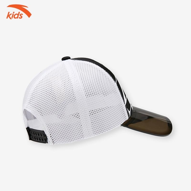 Mũ Bé Trai Anta Kids W392328204
