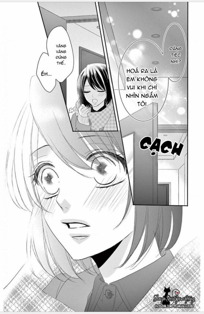 coffee and vanilla black chapter 3 15