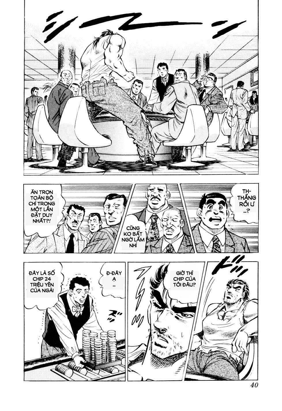 seikimatsu bakuroden saga chapter 1 39