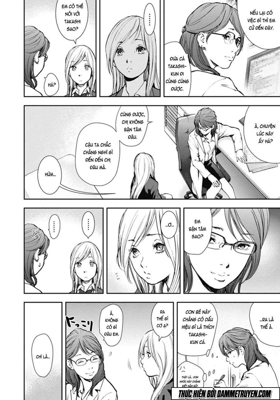 Gift ± chapter 41 5