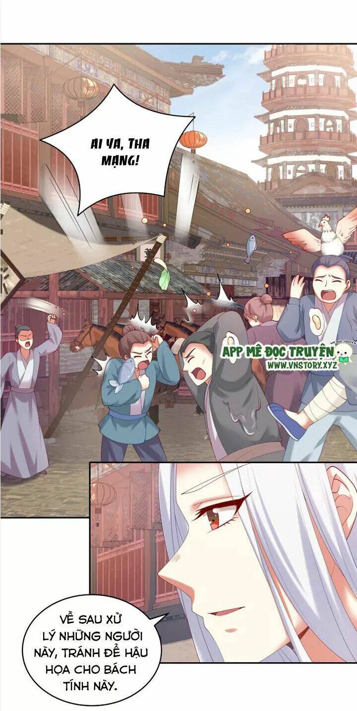 đô đốc đại nhân sủng thê kí chapter 75 28