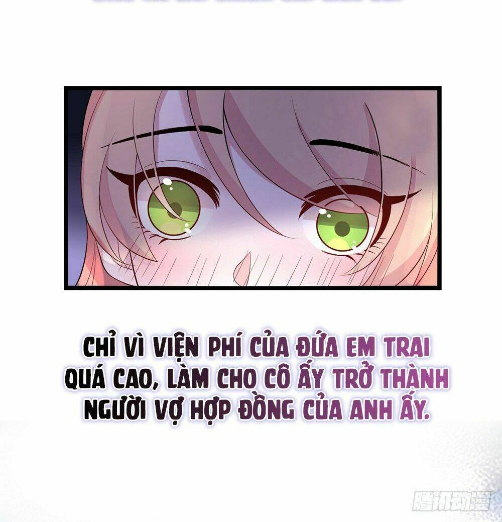 bí mật kết hôn với ảnh đế: vợ ơi đến đây tấn công đi nào chapter 0 3