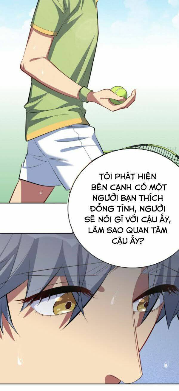 nhạc phụ đại nhân là lão bà chapter 13 23