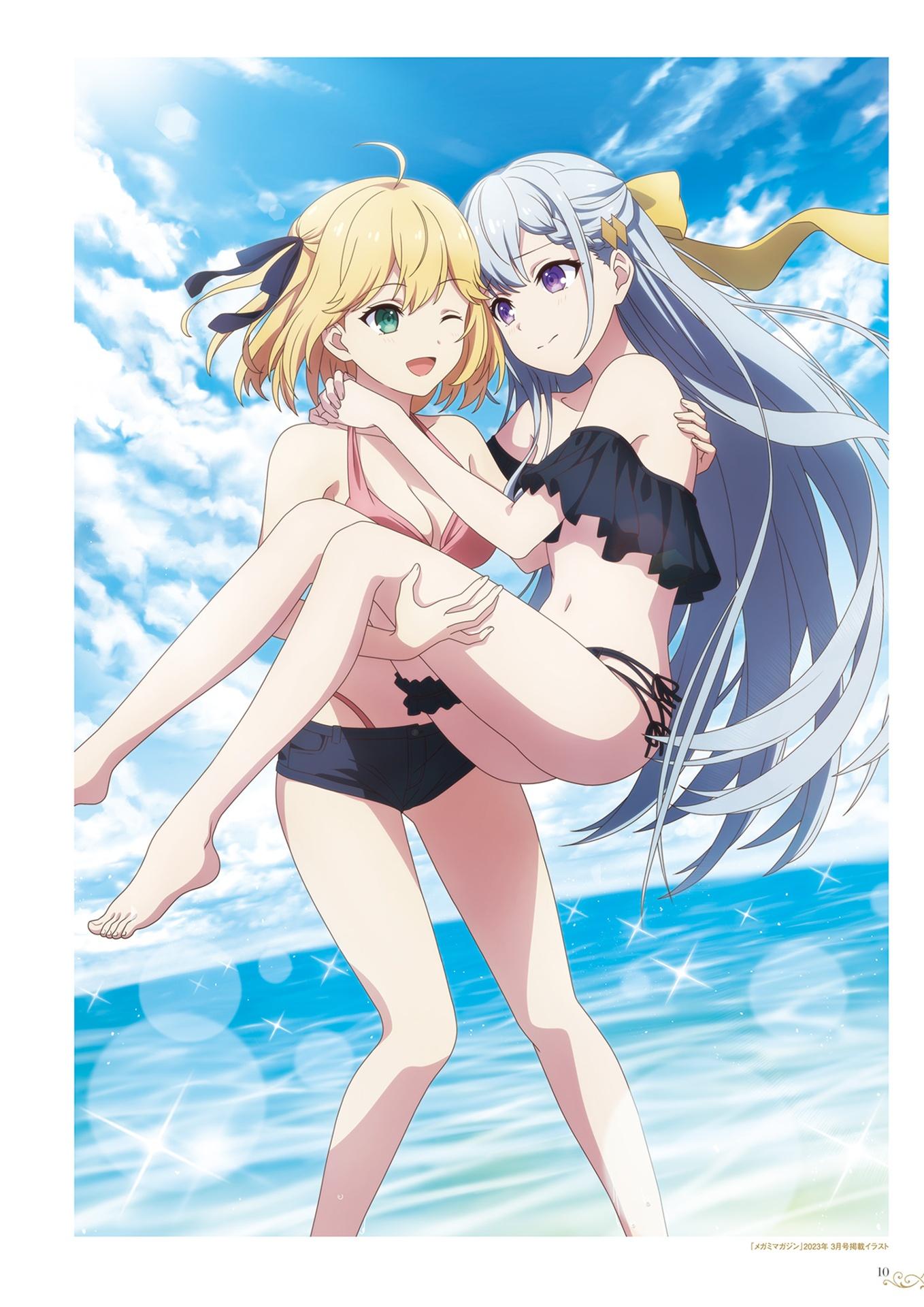 "The Magical Revolution Of The Reincarnated Princess And The Genius Young Lady" Official Fanbook