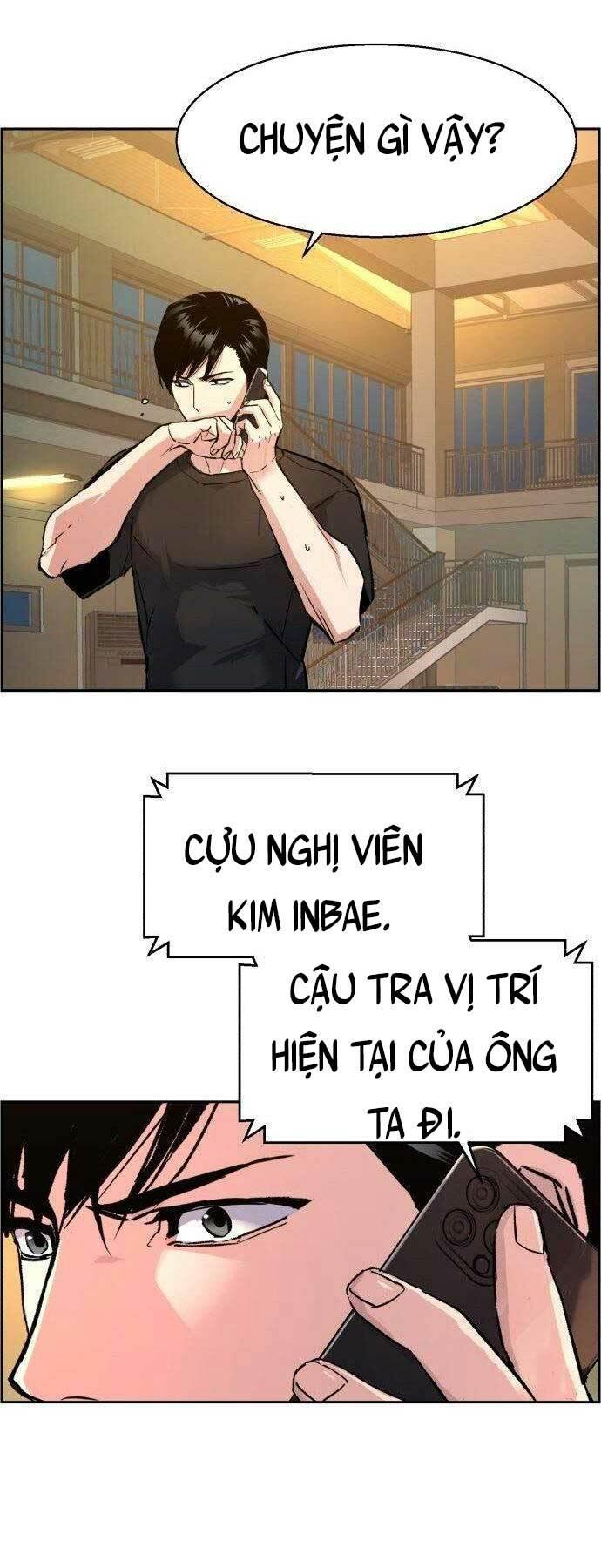 bạn học tôi là lính đánh thuê chapter 108 68