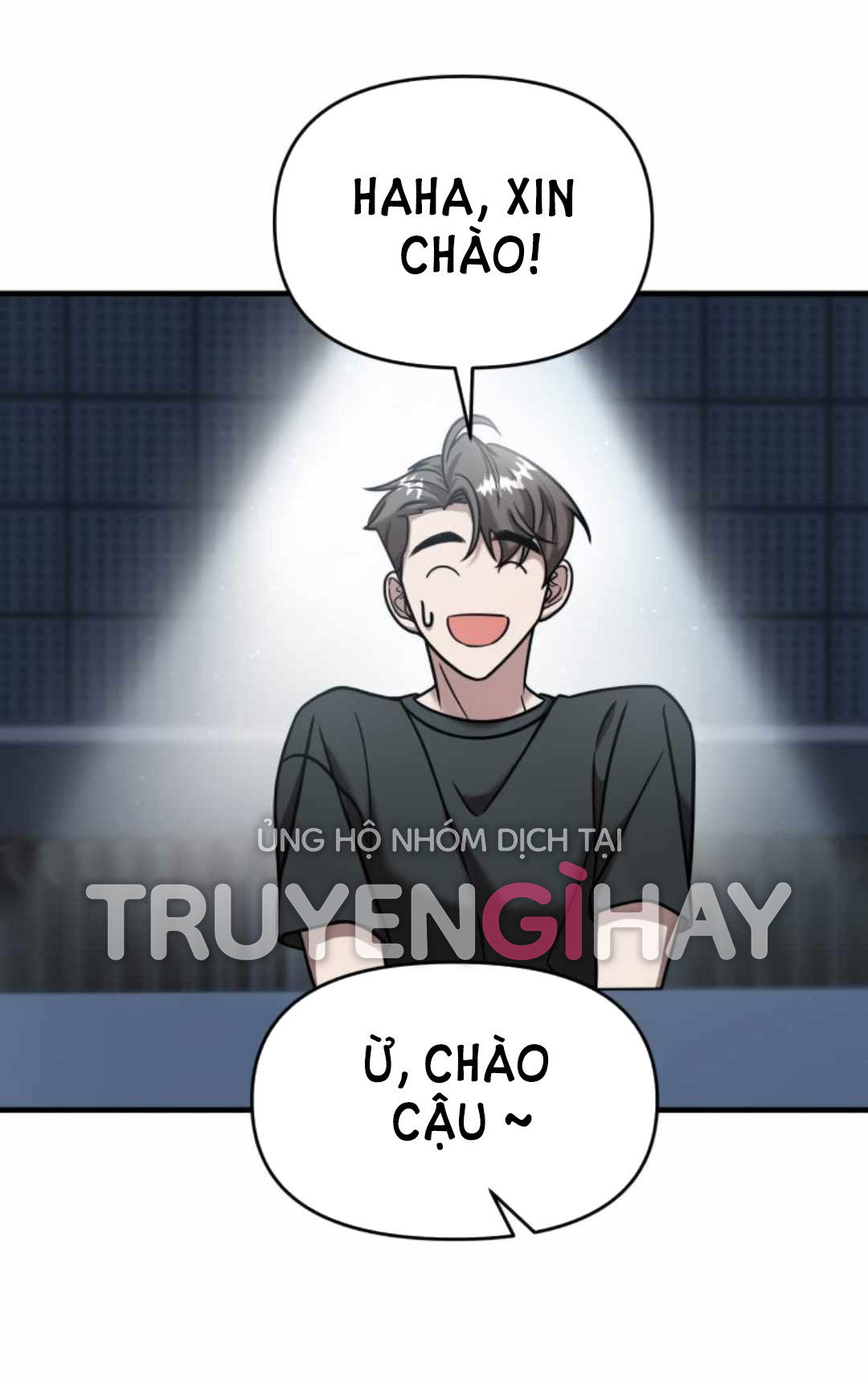 phản diện thuần túy chapter 13.2 1