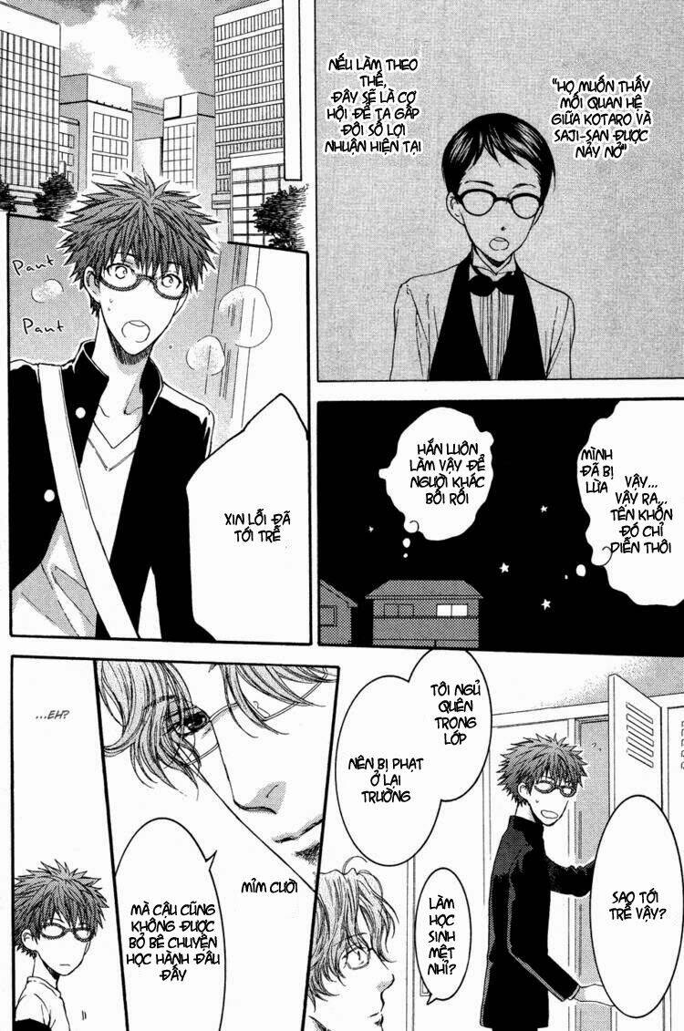 megane cafe glass chapter 3 25
