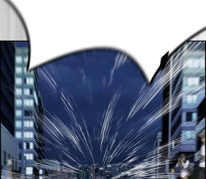 Thể Thao Cực Hạn chapter 492.5 15