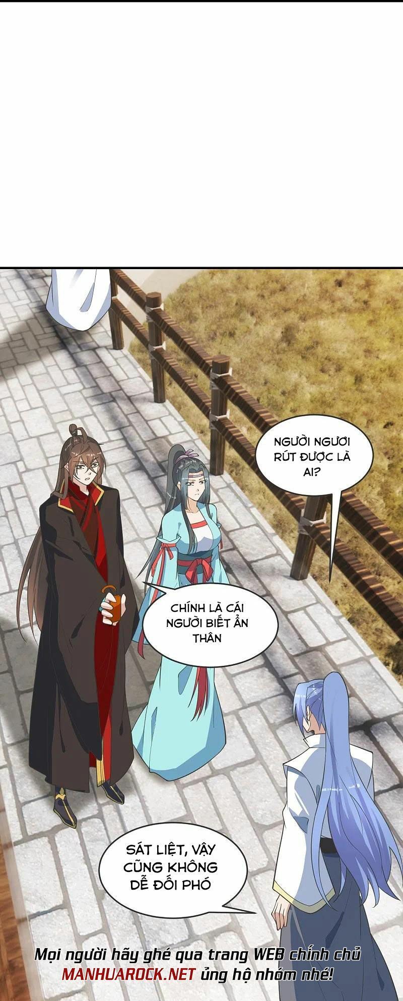 tiên võ đế tôn chapter 250 31