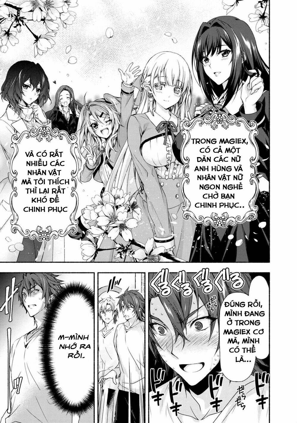 magicalexplorer eroge no yuujin kyara ni tensei shitakedo, game chishiki tsukatte jiyuu ni ikiru chapter 1 12
