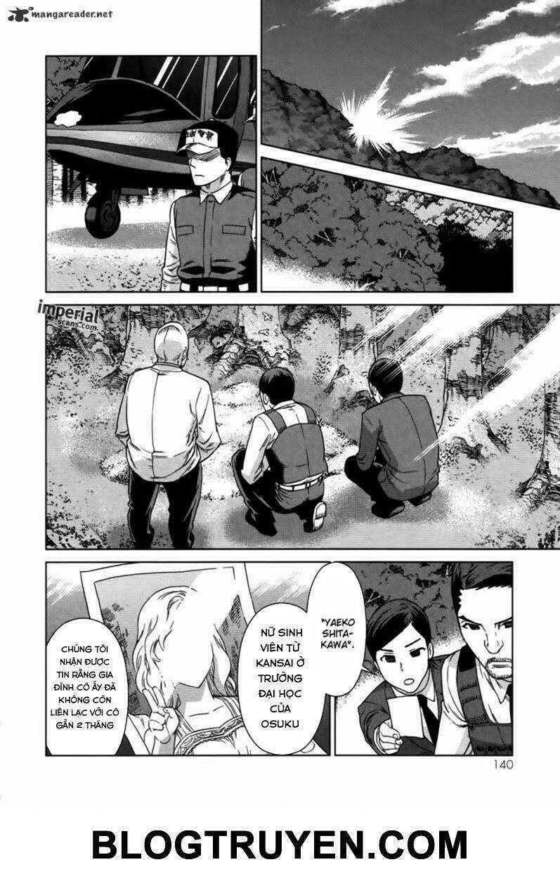 celestial clothes chapter 3 18