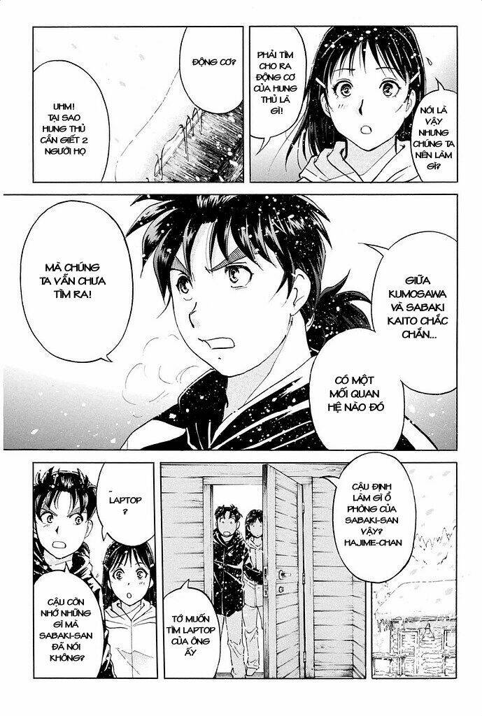 kindaichi shounen no jikenbo r chapter 6 7
