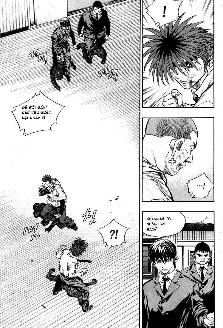 change guy chapter 270 2