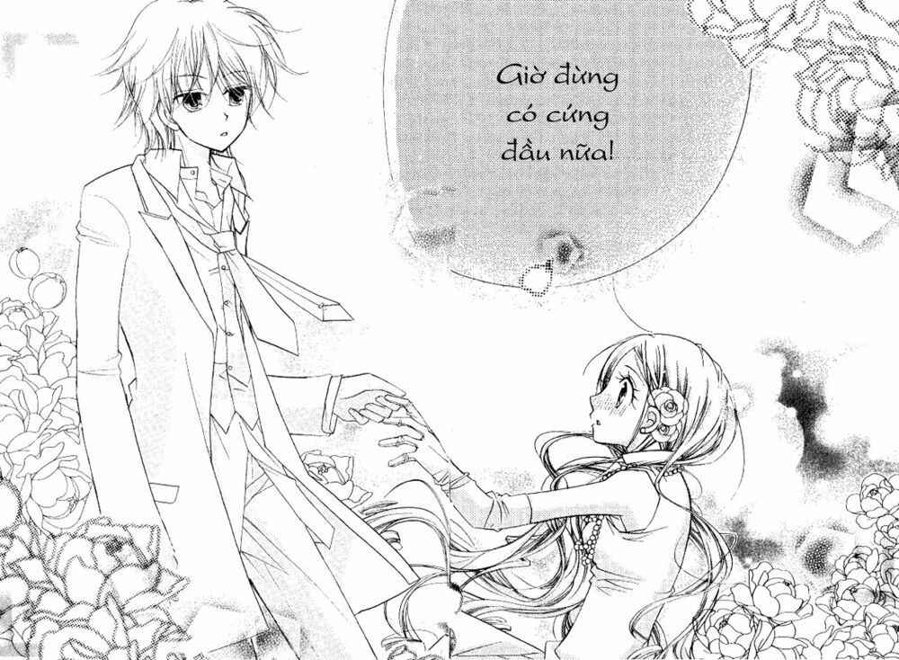 cherry juice chapter 17 6