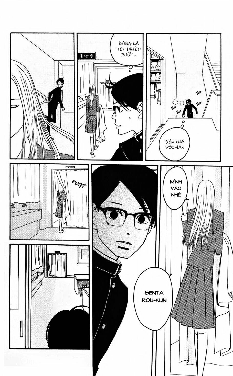 sakamichi no apollon chapter 9 7